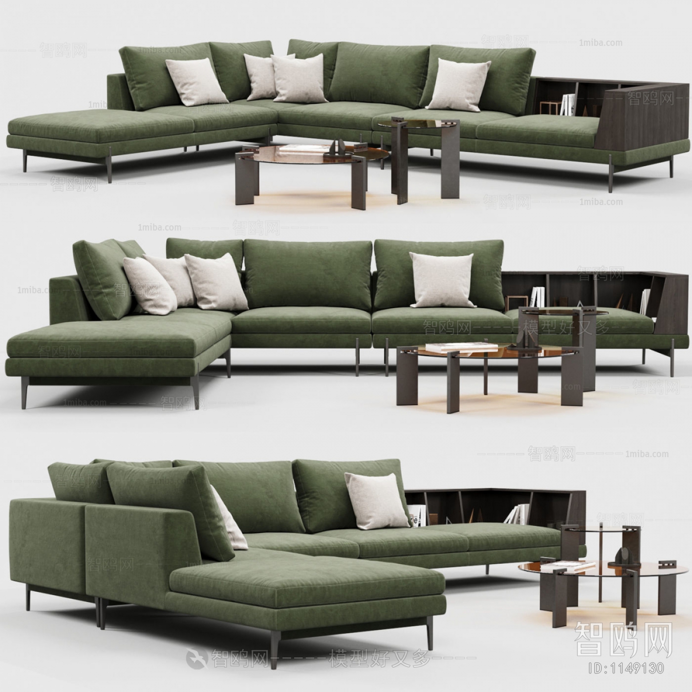 Modern Multi Person Sofa