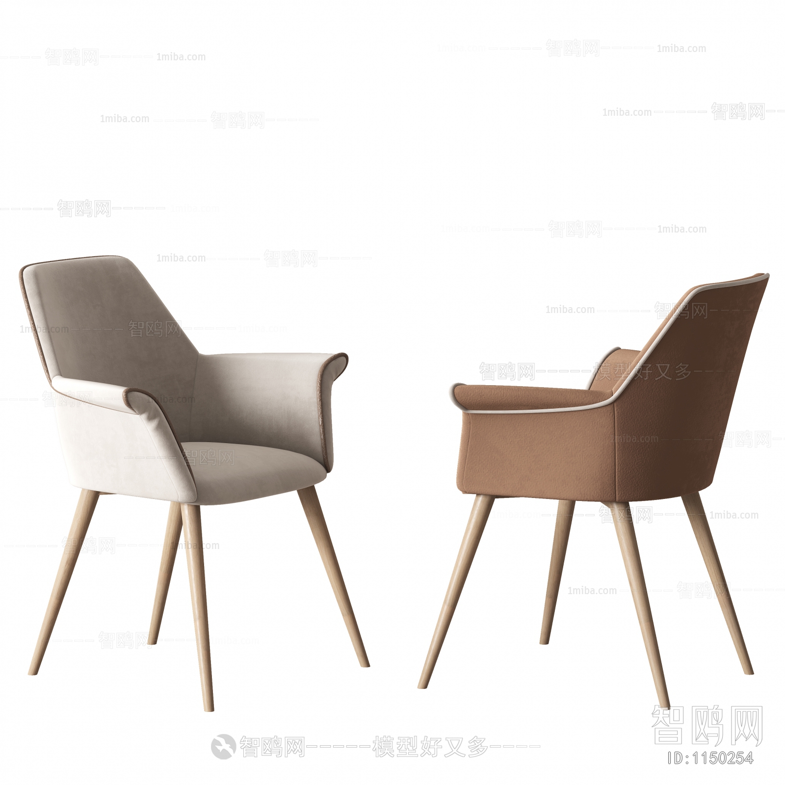 Modern Single Chair