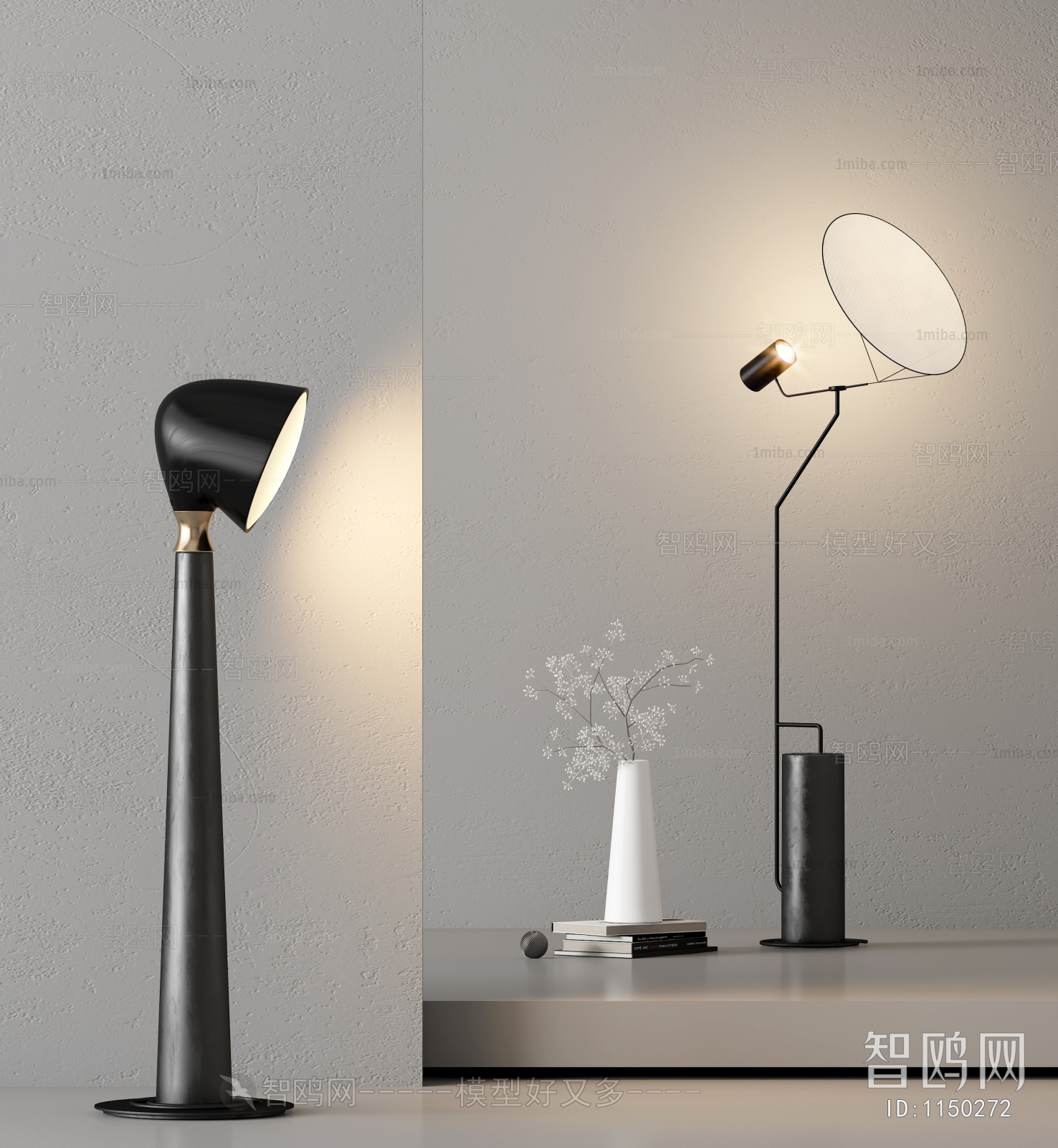 Modern Floor Lamp