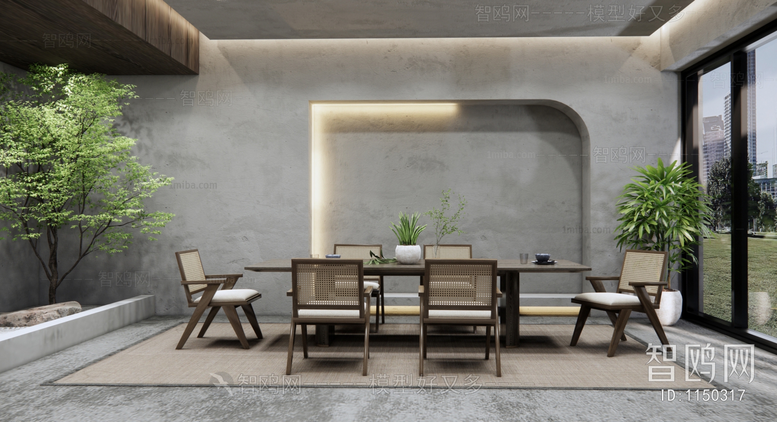 Wabi-sabi Style Dining Room