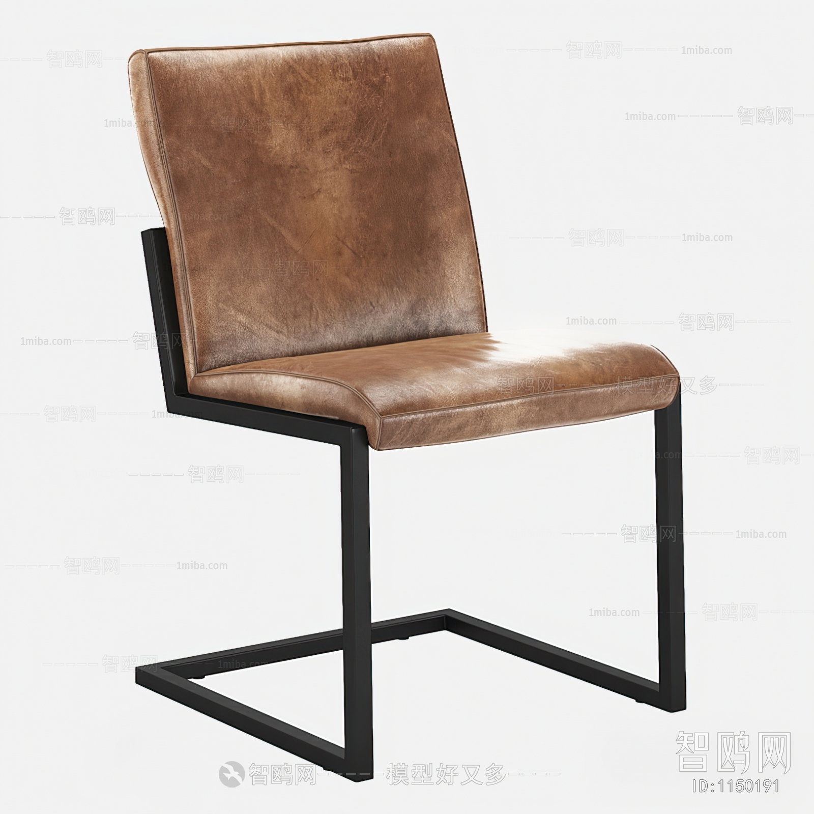 Modern Single Chair