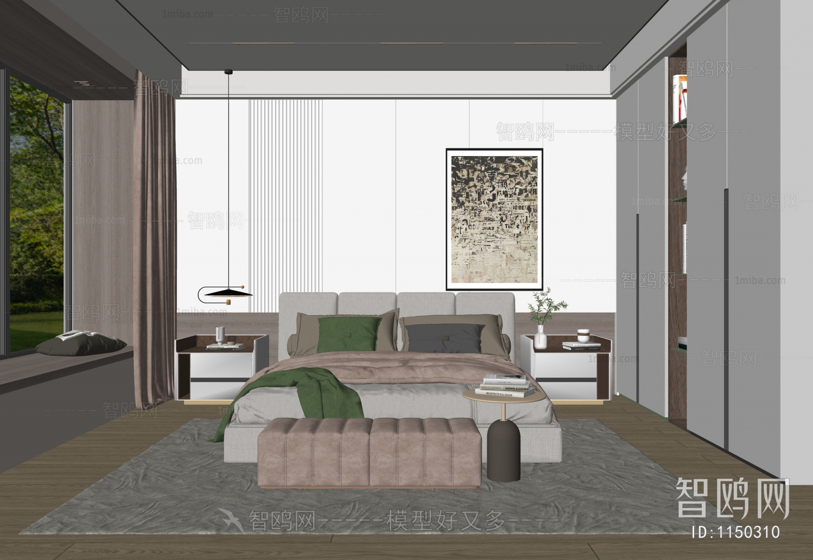 Modern Bedroom