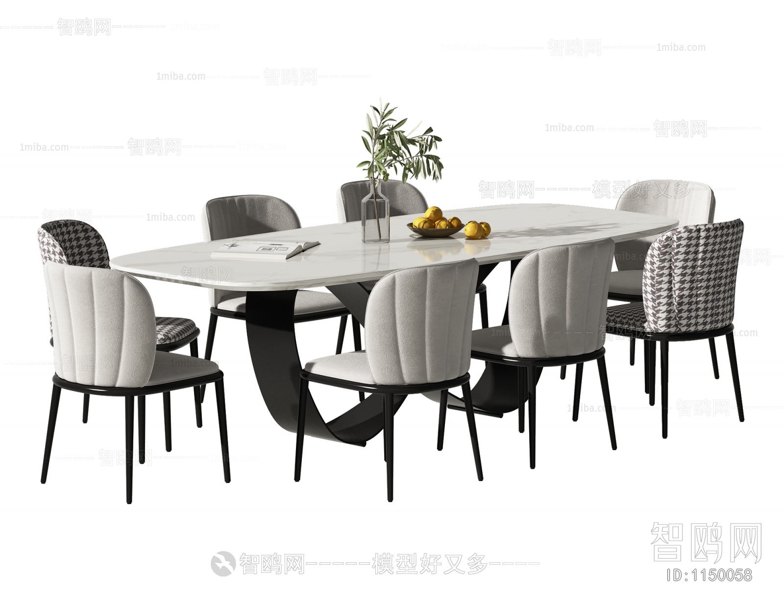 Modern Dining Table And Chairs