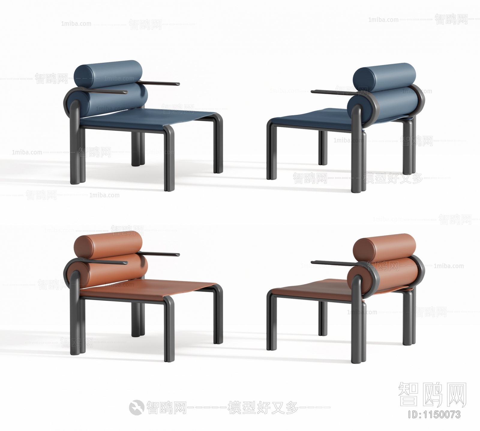 Modern Single Chair