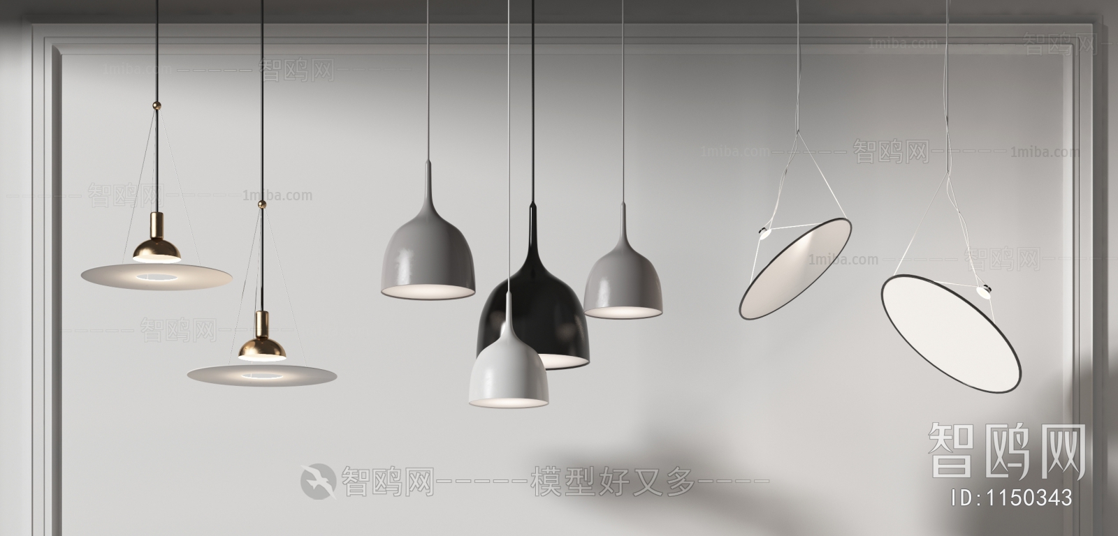 Modern Droplight