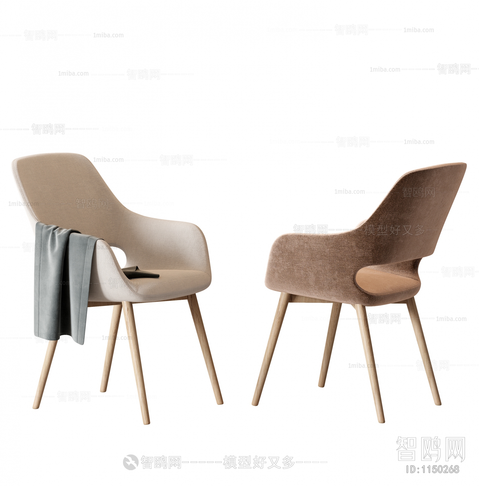 Modern Single Chair