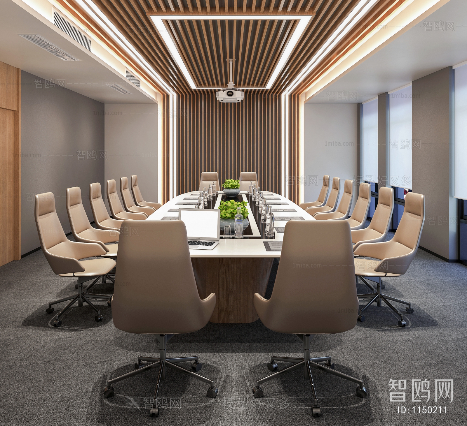 Modern Meeting Room