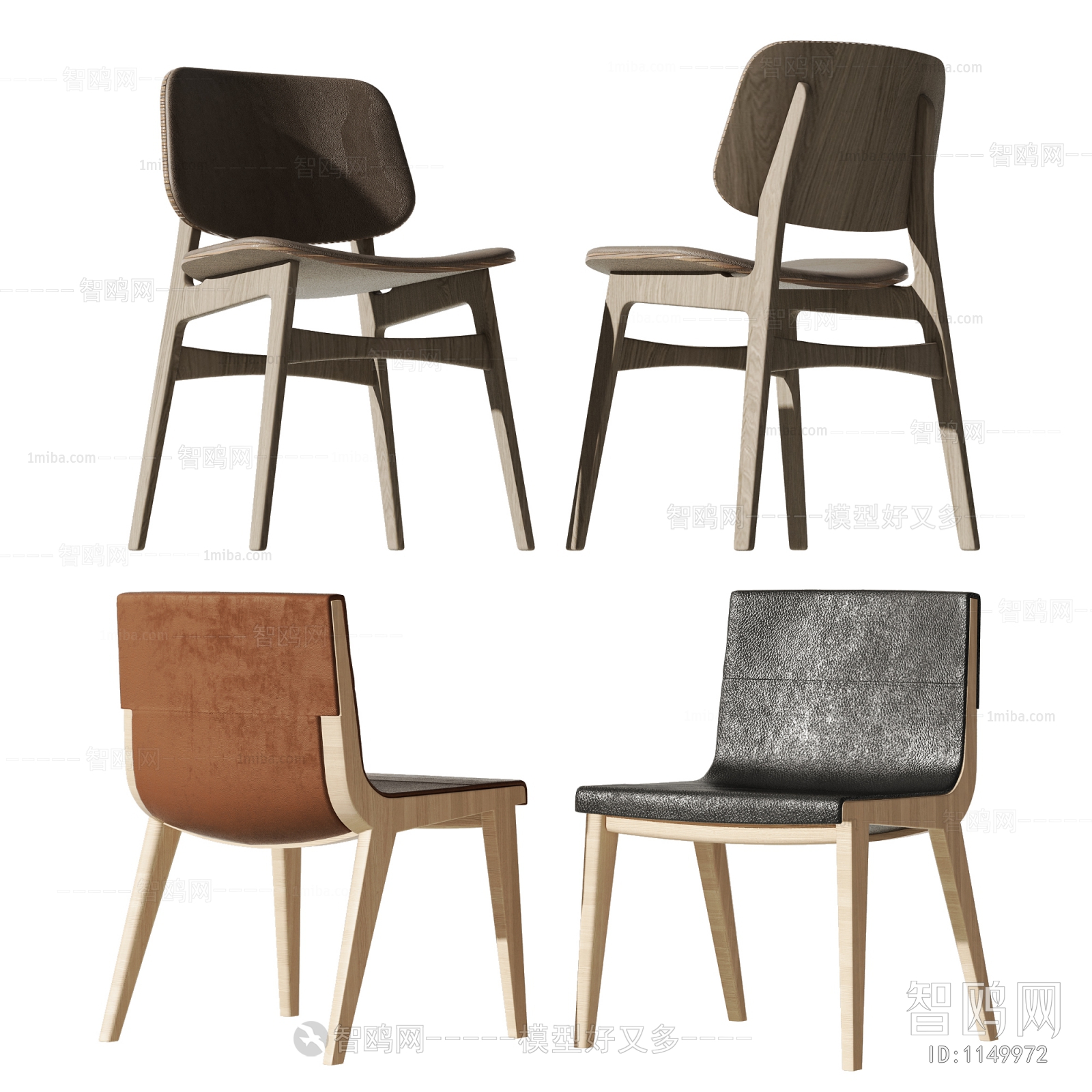 Modern Single Chair