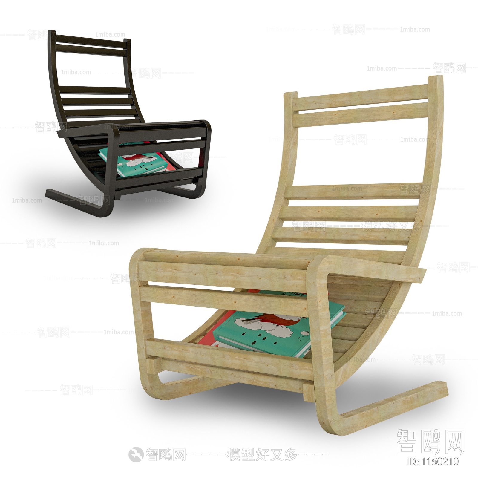 Modern Lounge Chair