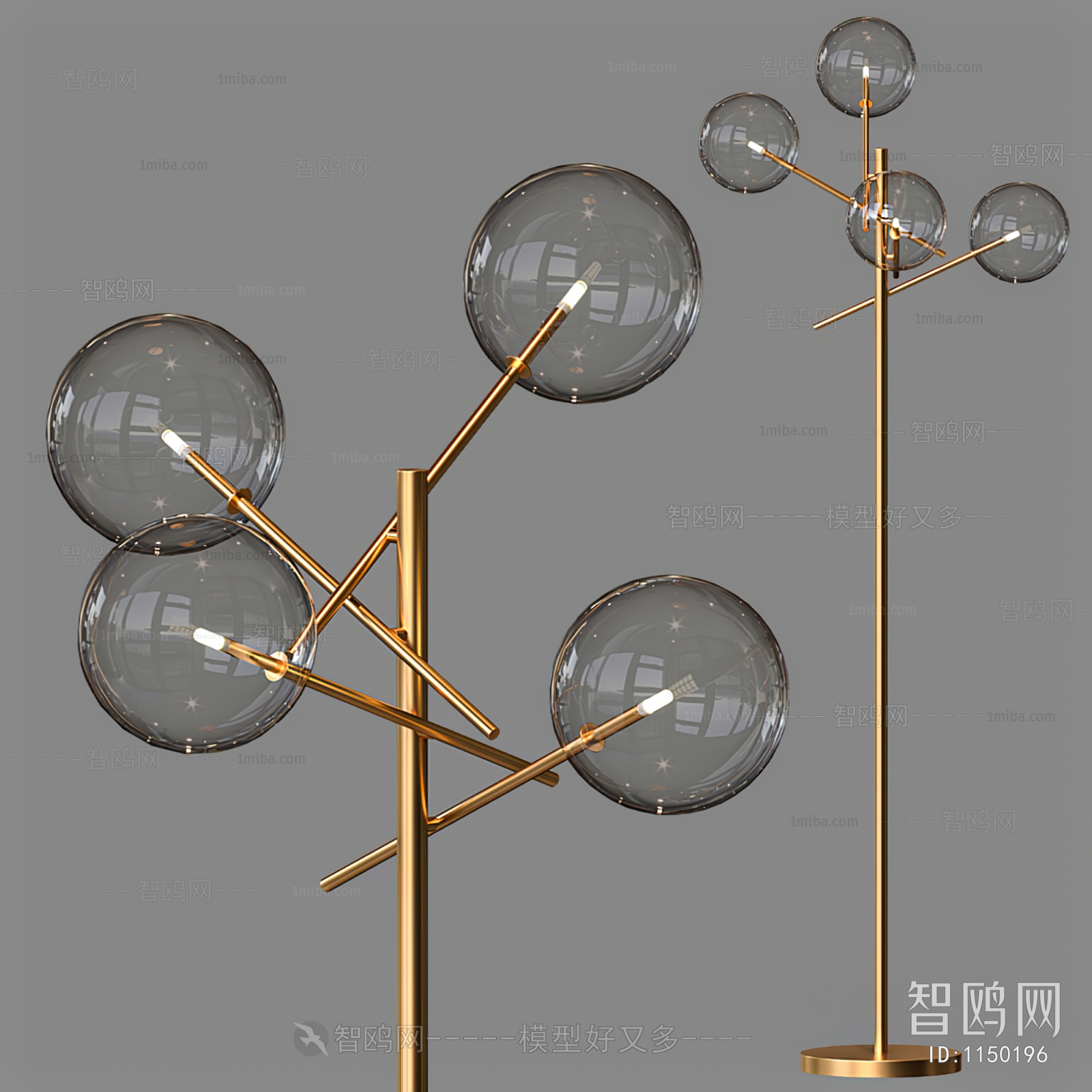 Modern Floor Lamp