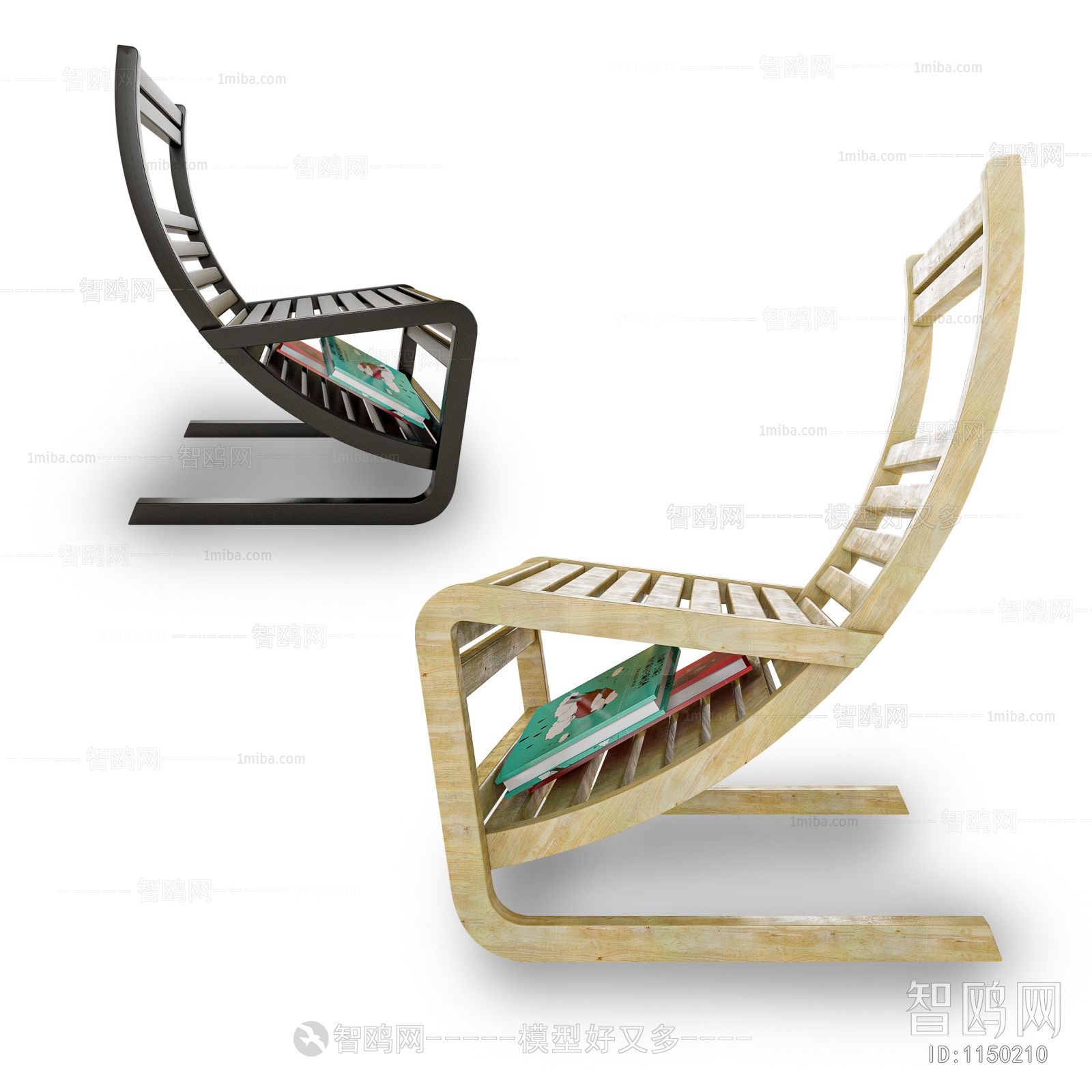 Modern Lounge Chair