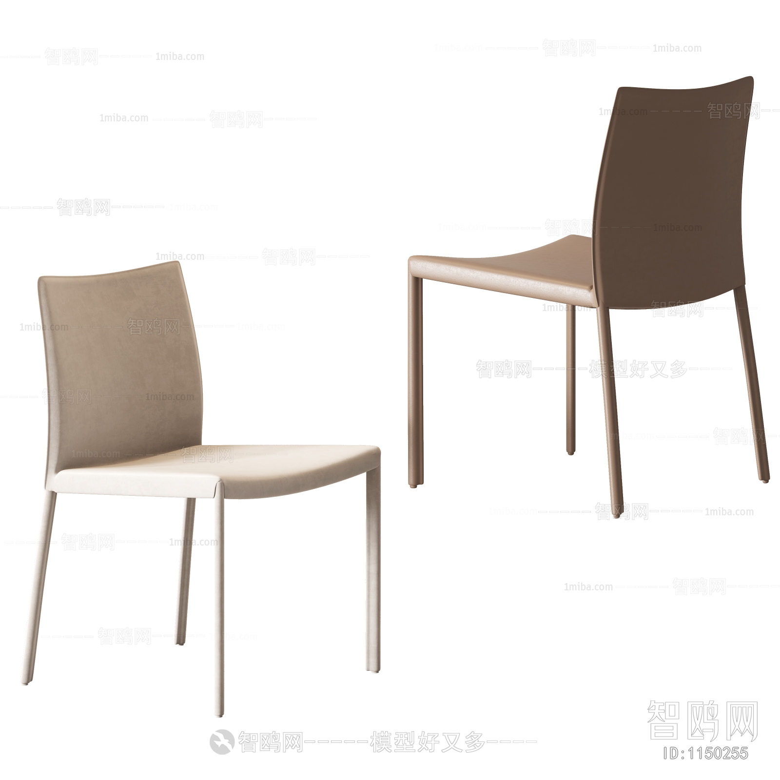 Modern Single Chair