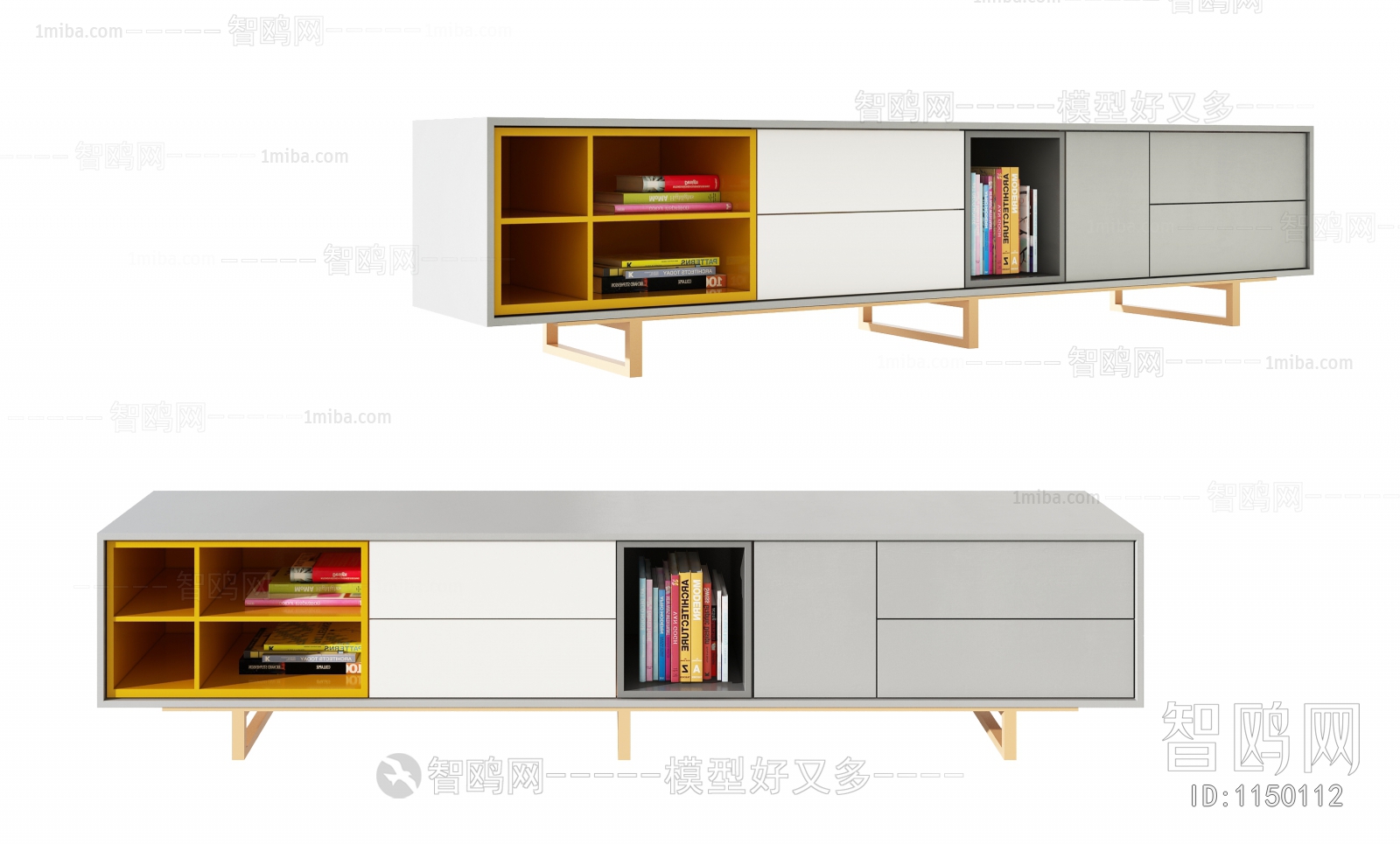 Modern TV Cabinet