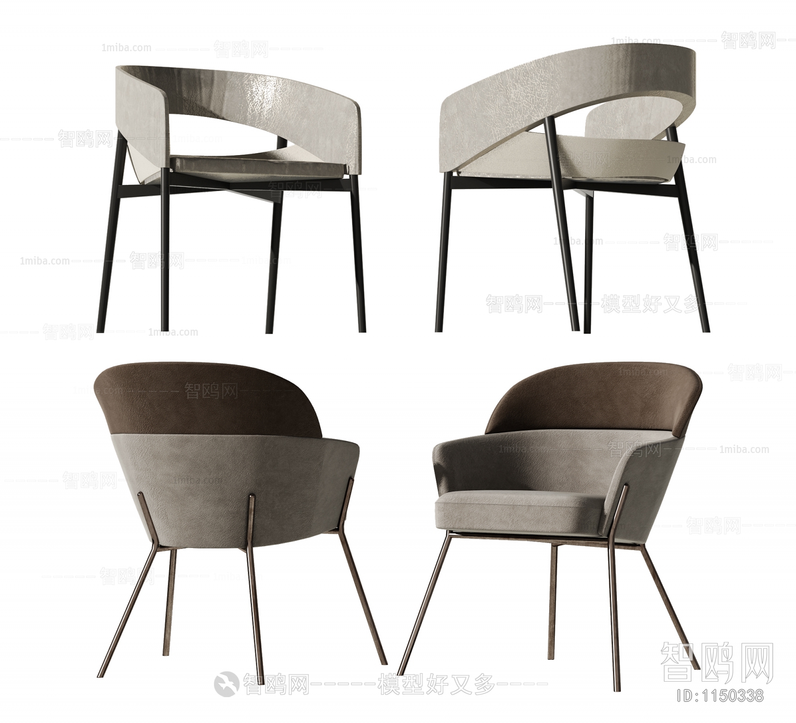 Modern Single Chair