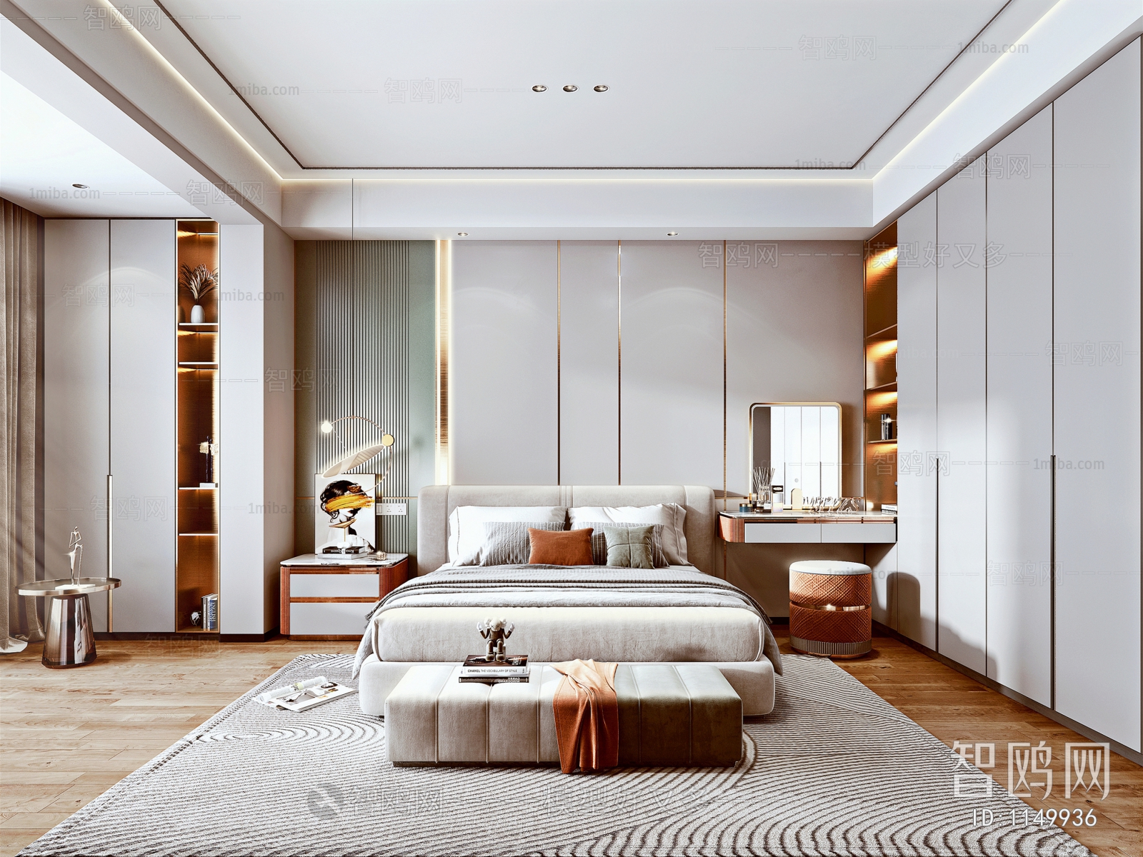 Modern Bedroom