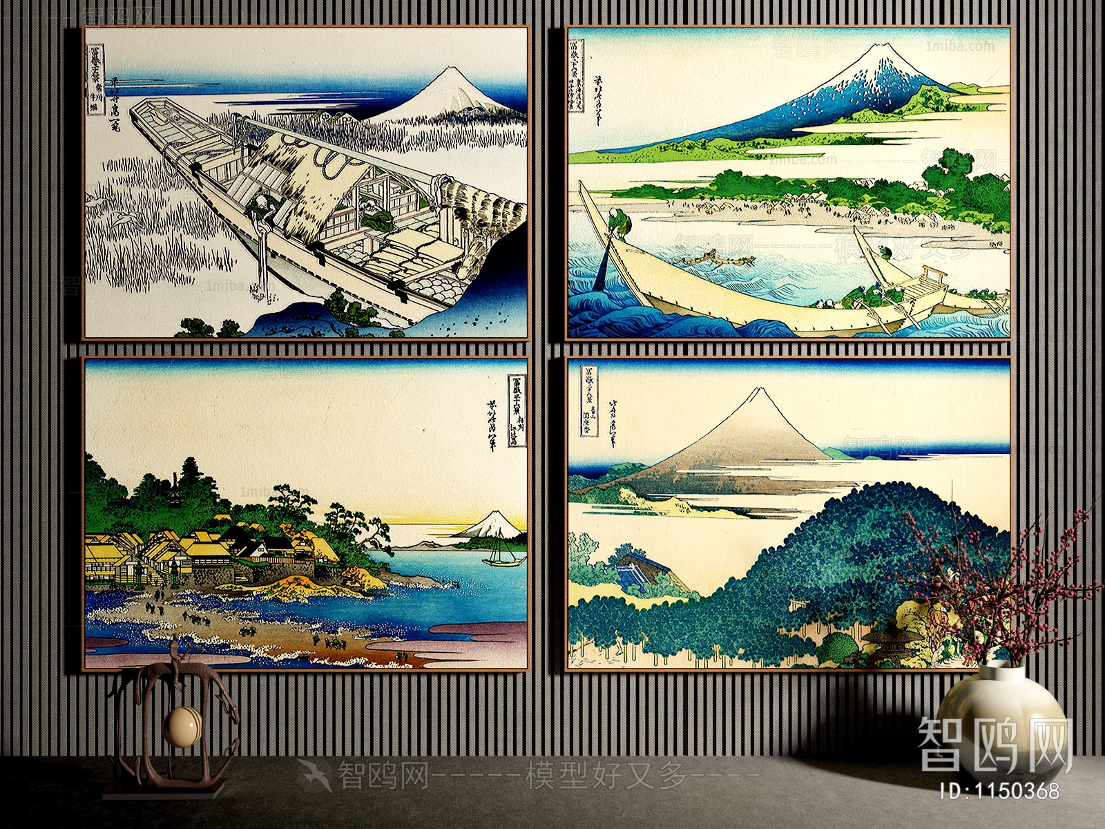 Japanese Style Painting