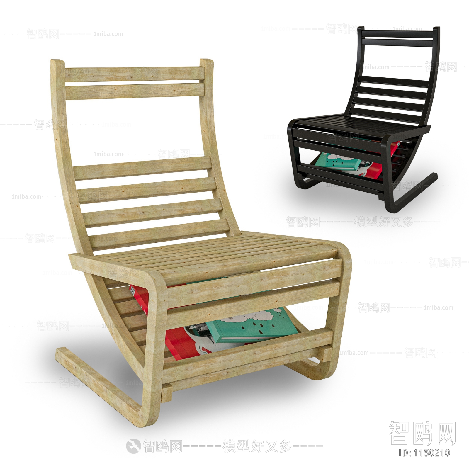 Modern Lounge Chair