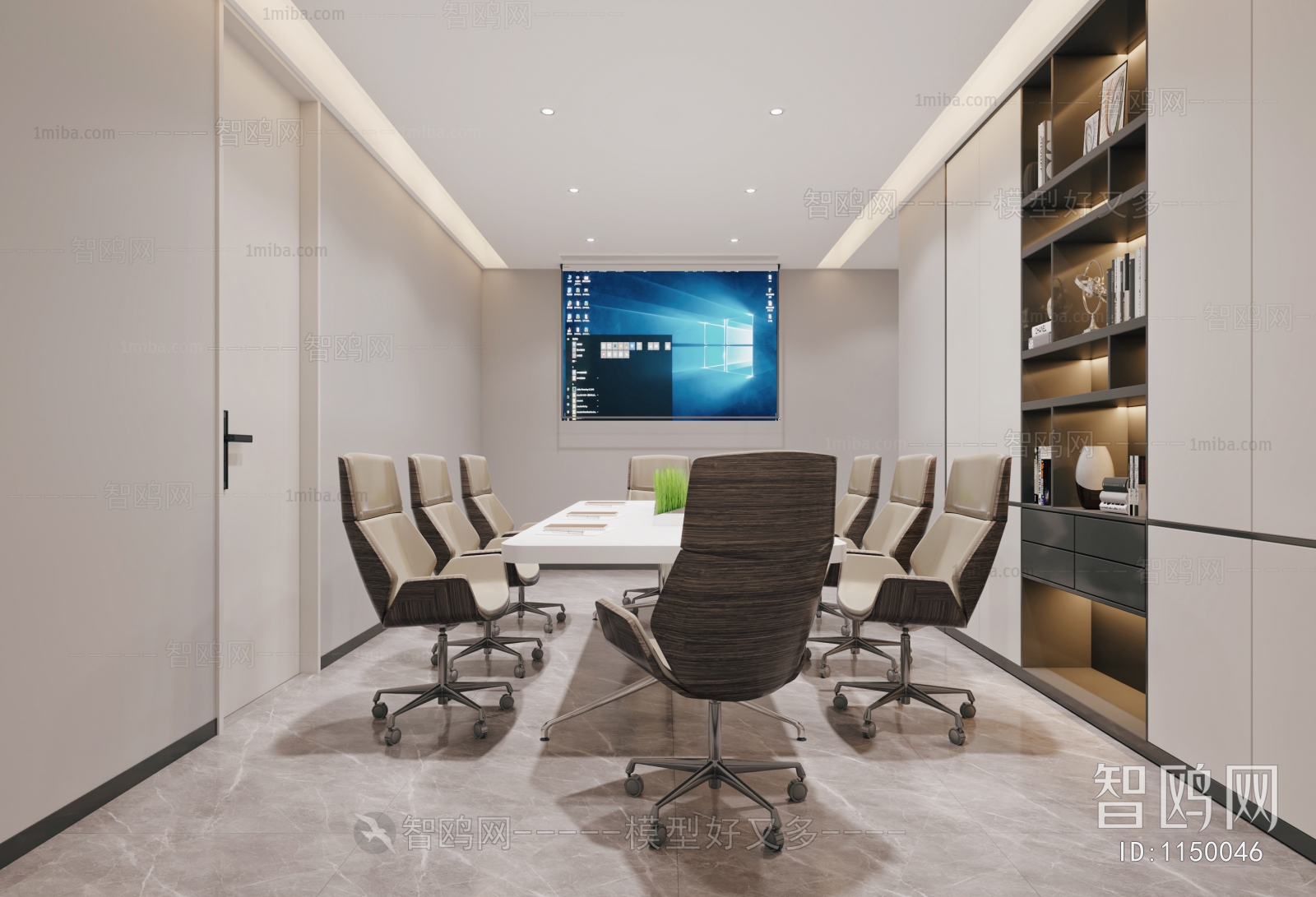 Modern Meeting Room