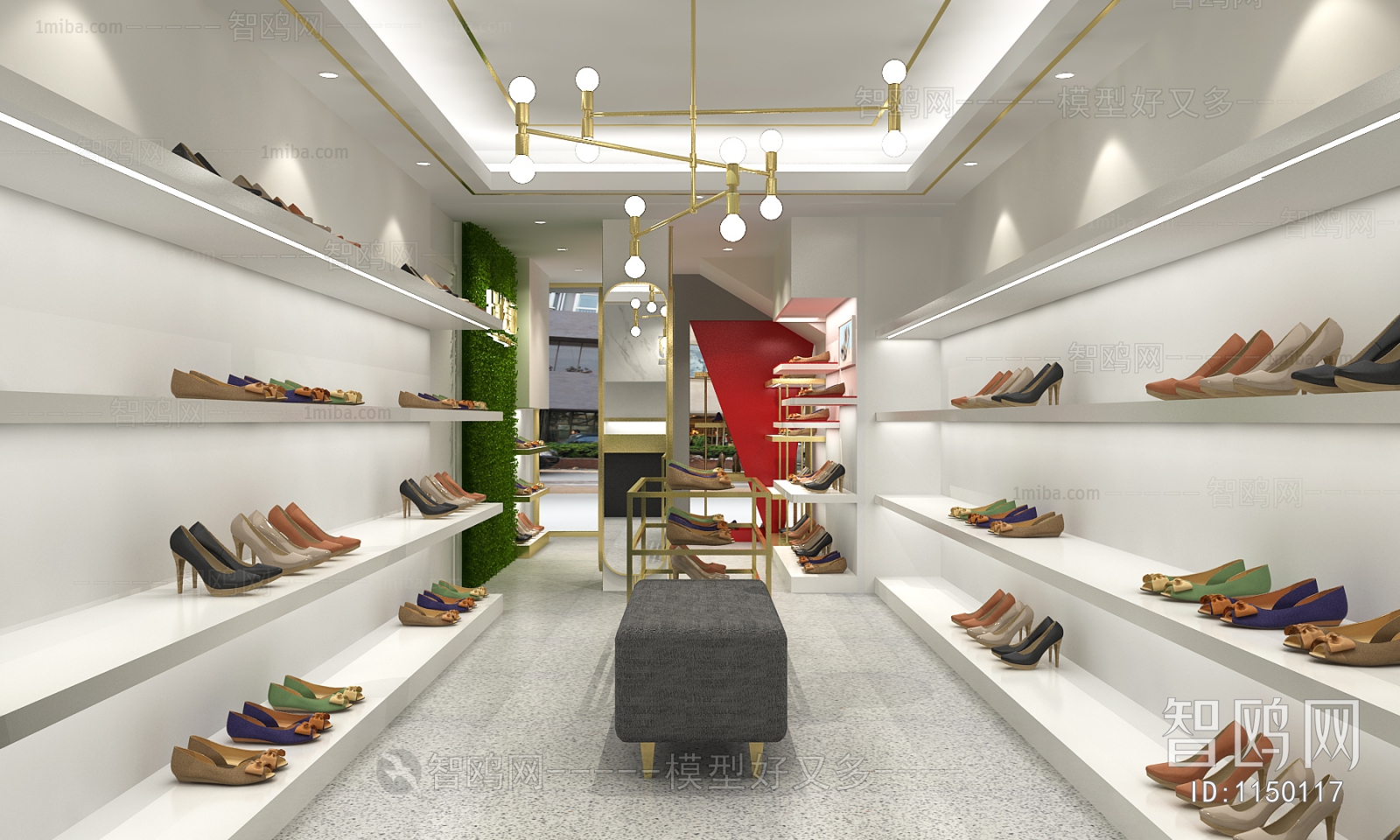 Modern Shoe Store