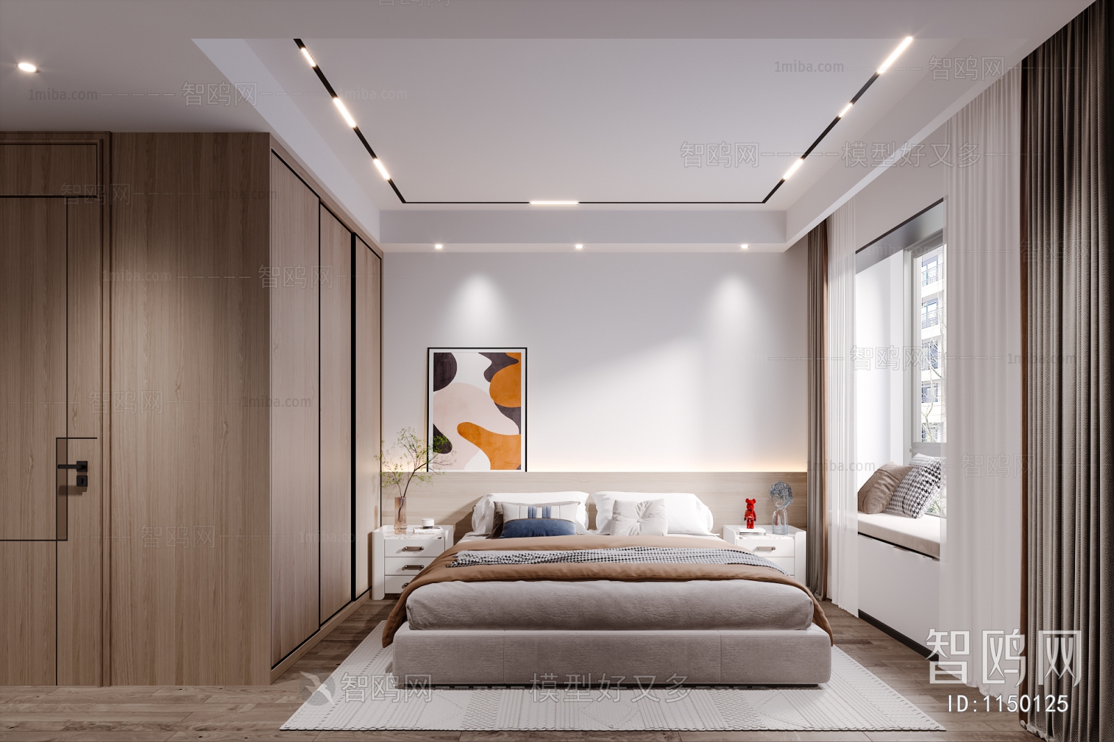 Modern Bedroom