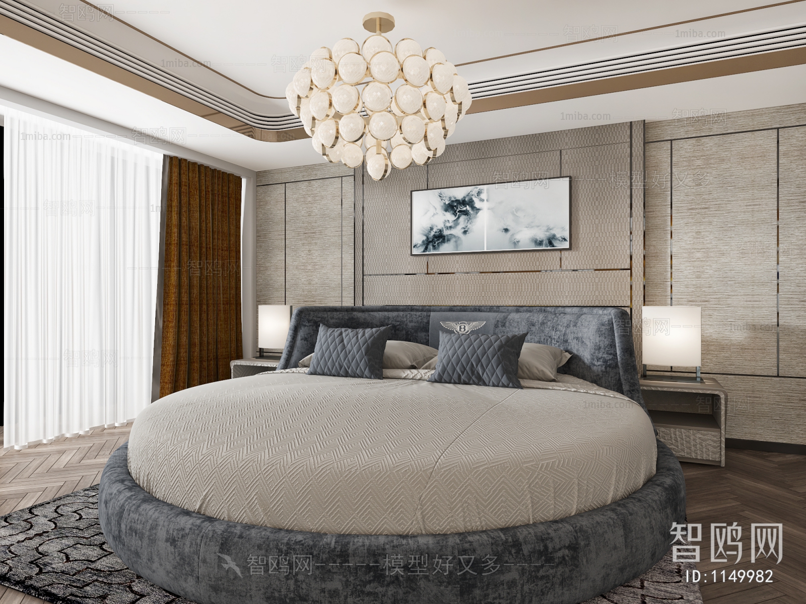 Modern Round Bed