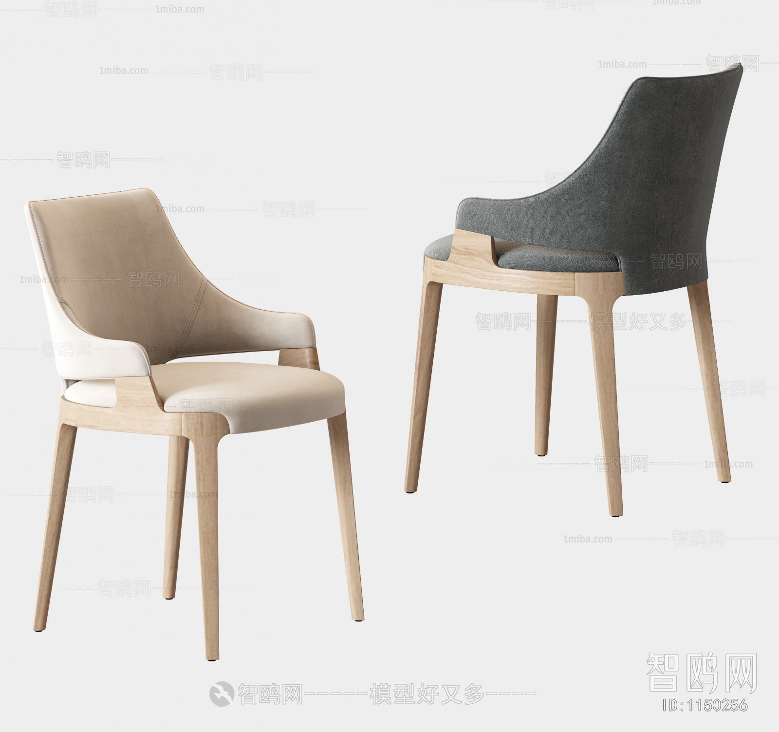 Modern Single Chair