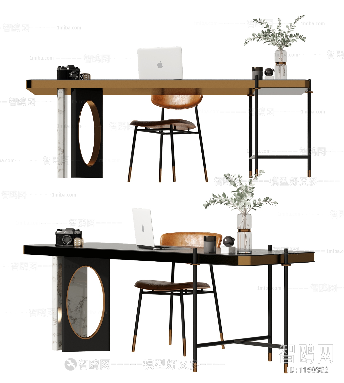 Modern Computer Desk And Chair