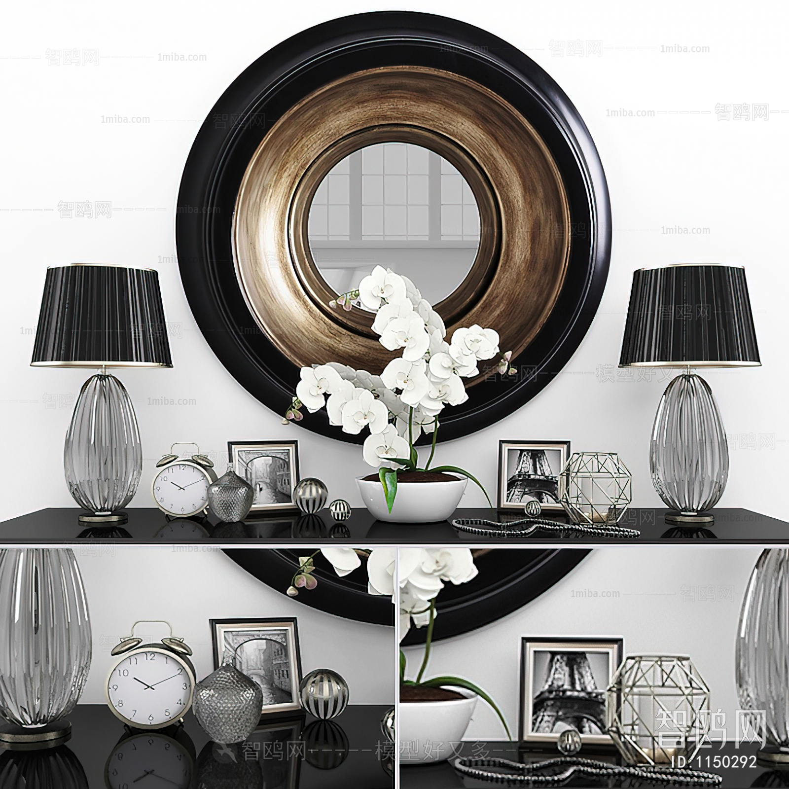 Modern Decorative Set