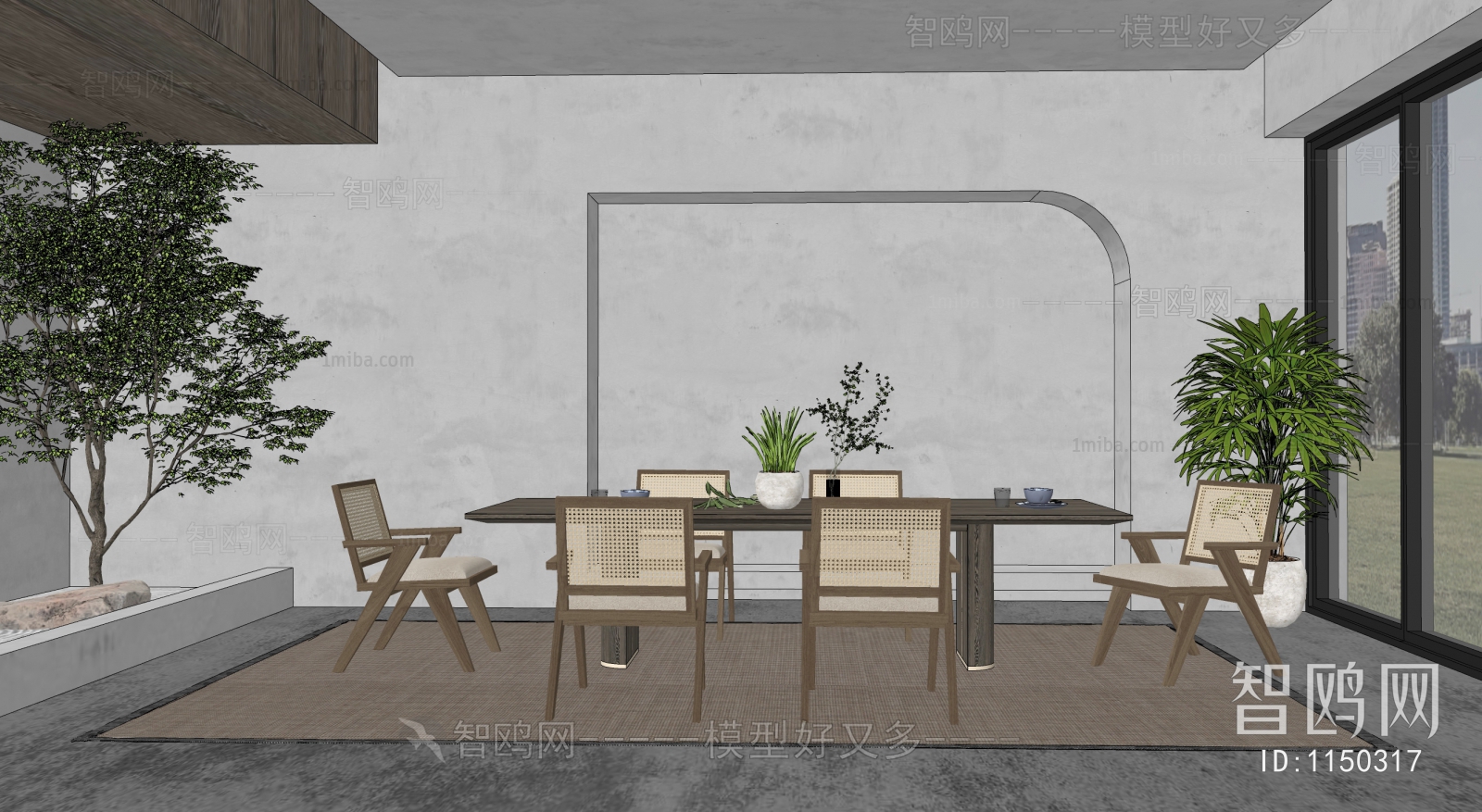 Wabi-sabi Style Dining Room