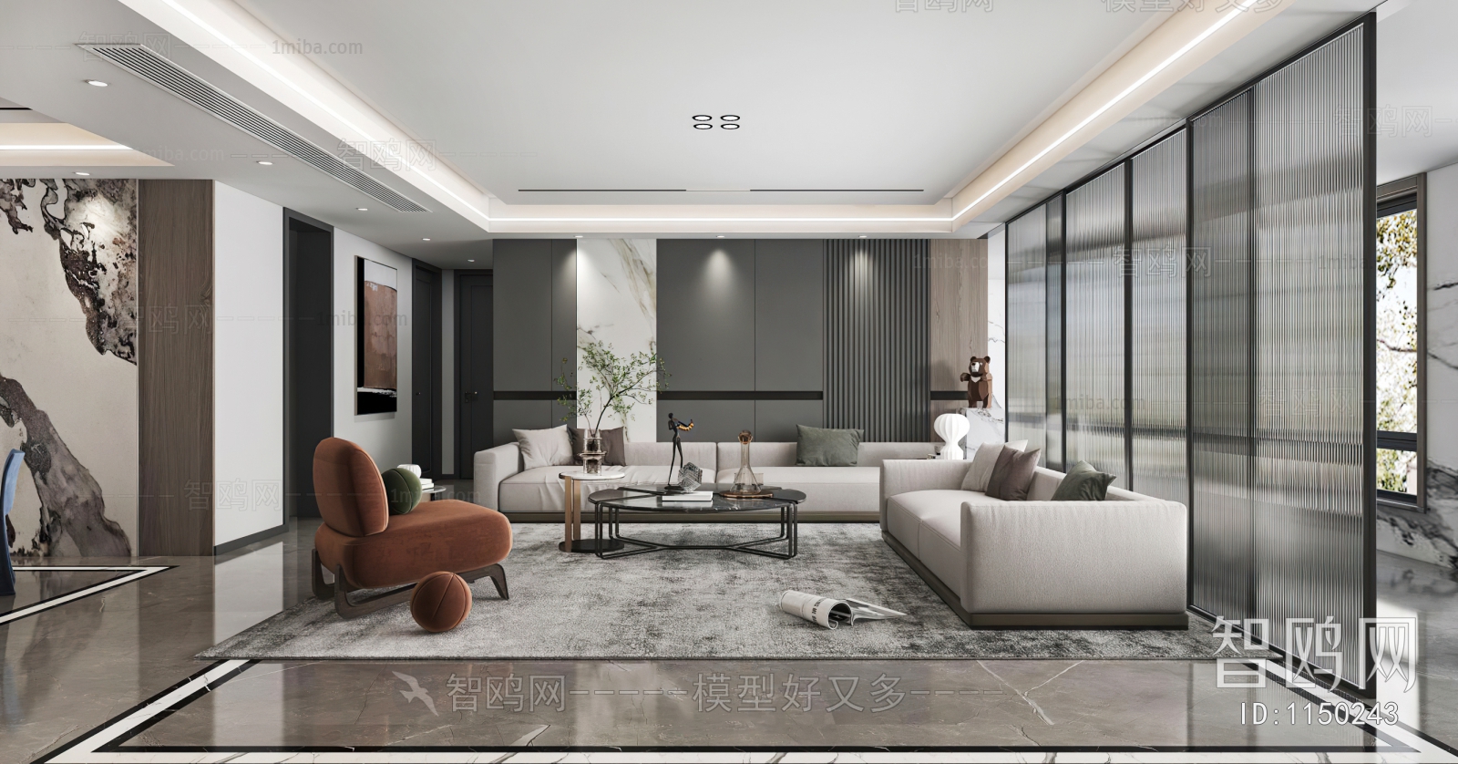 Modern A Living Room