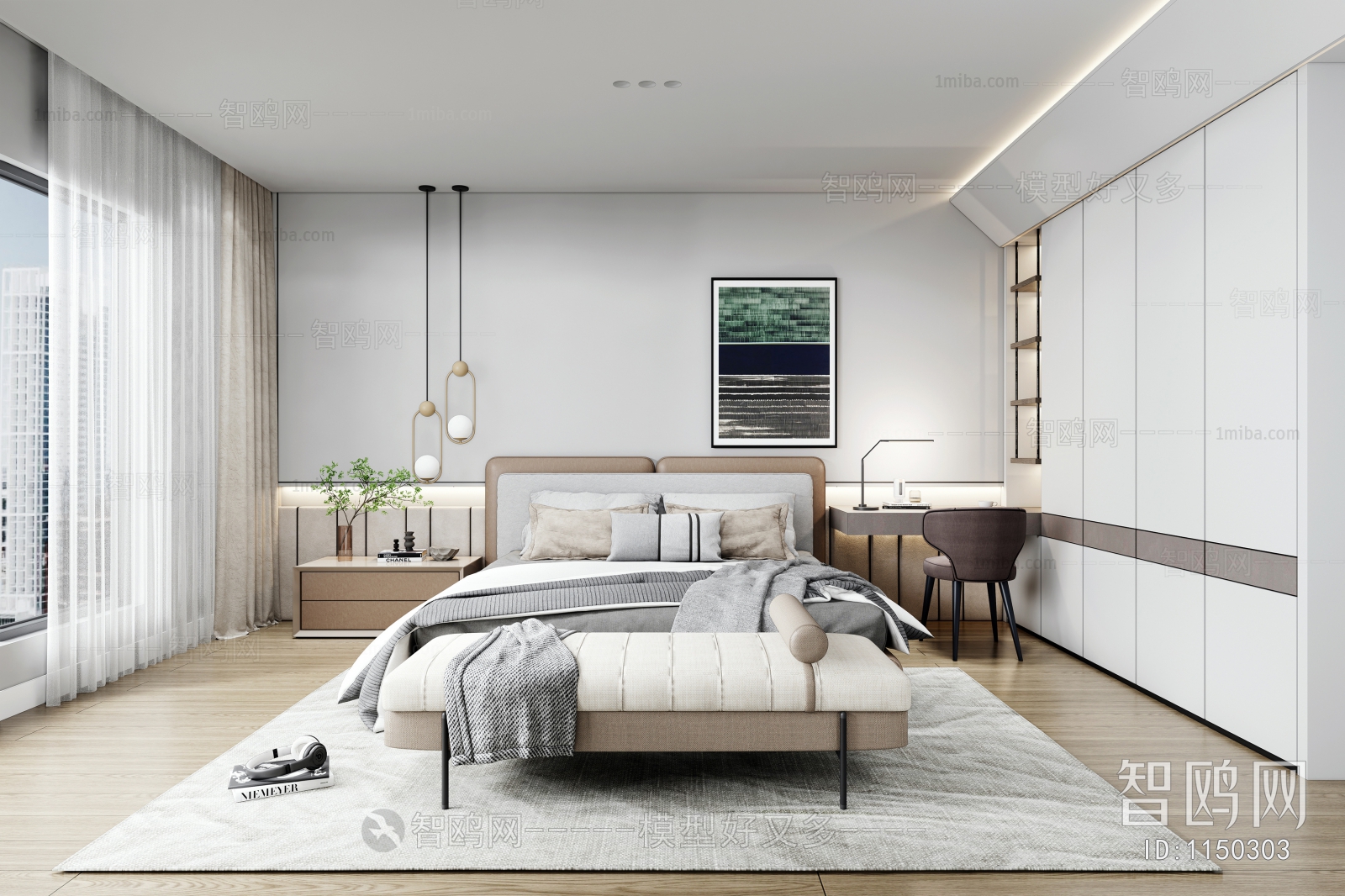 Modern Bedroom
