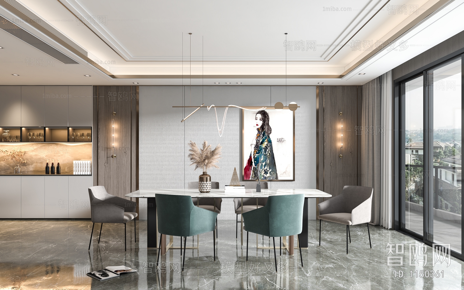 Modern Dining Room