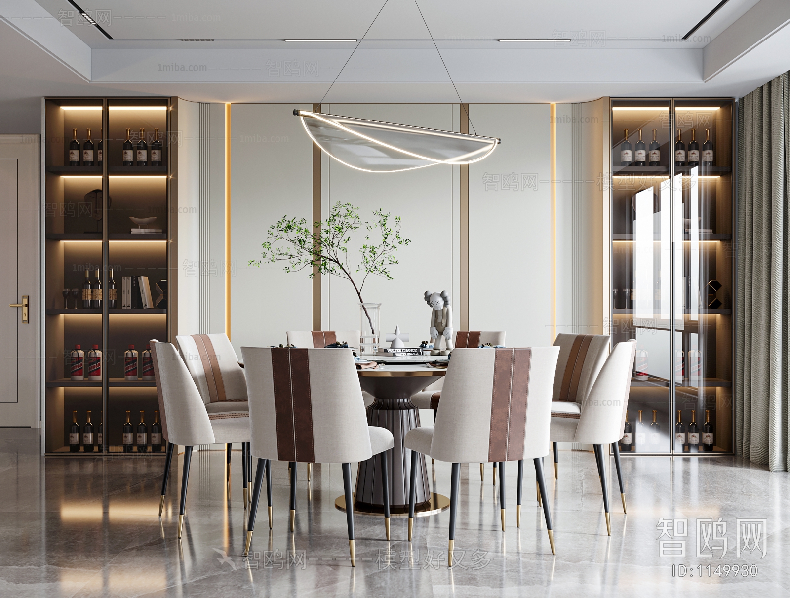 Modern Dining Room