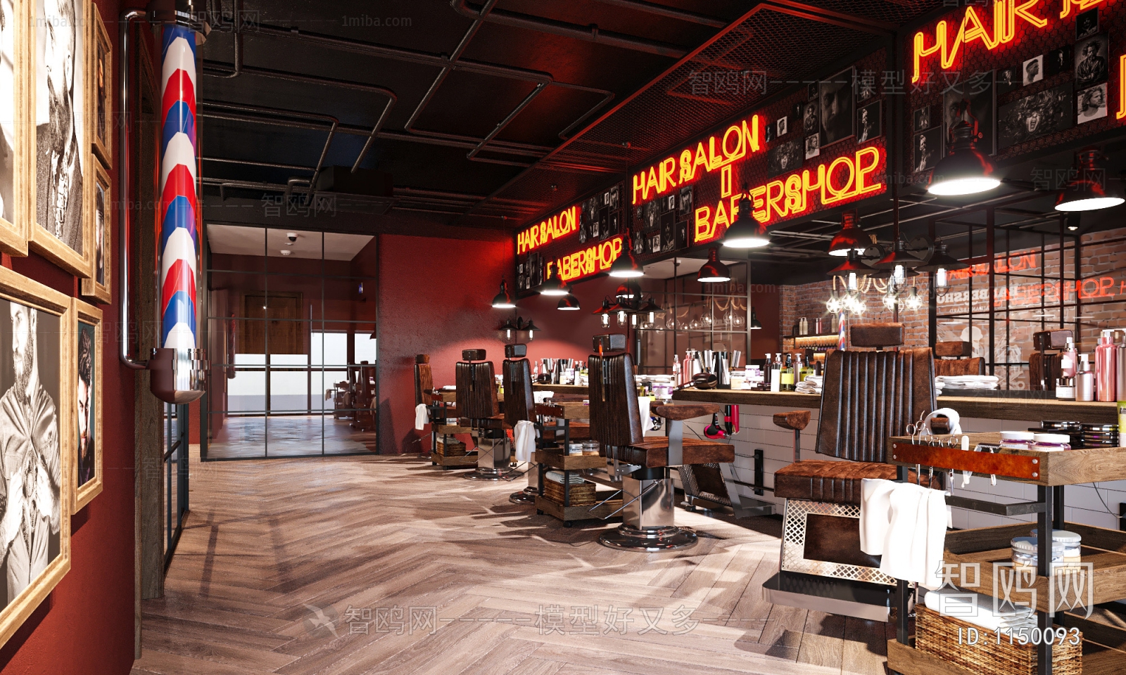 Industrial Style Barbershop