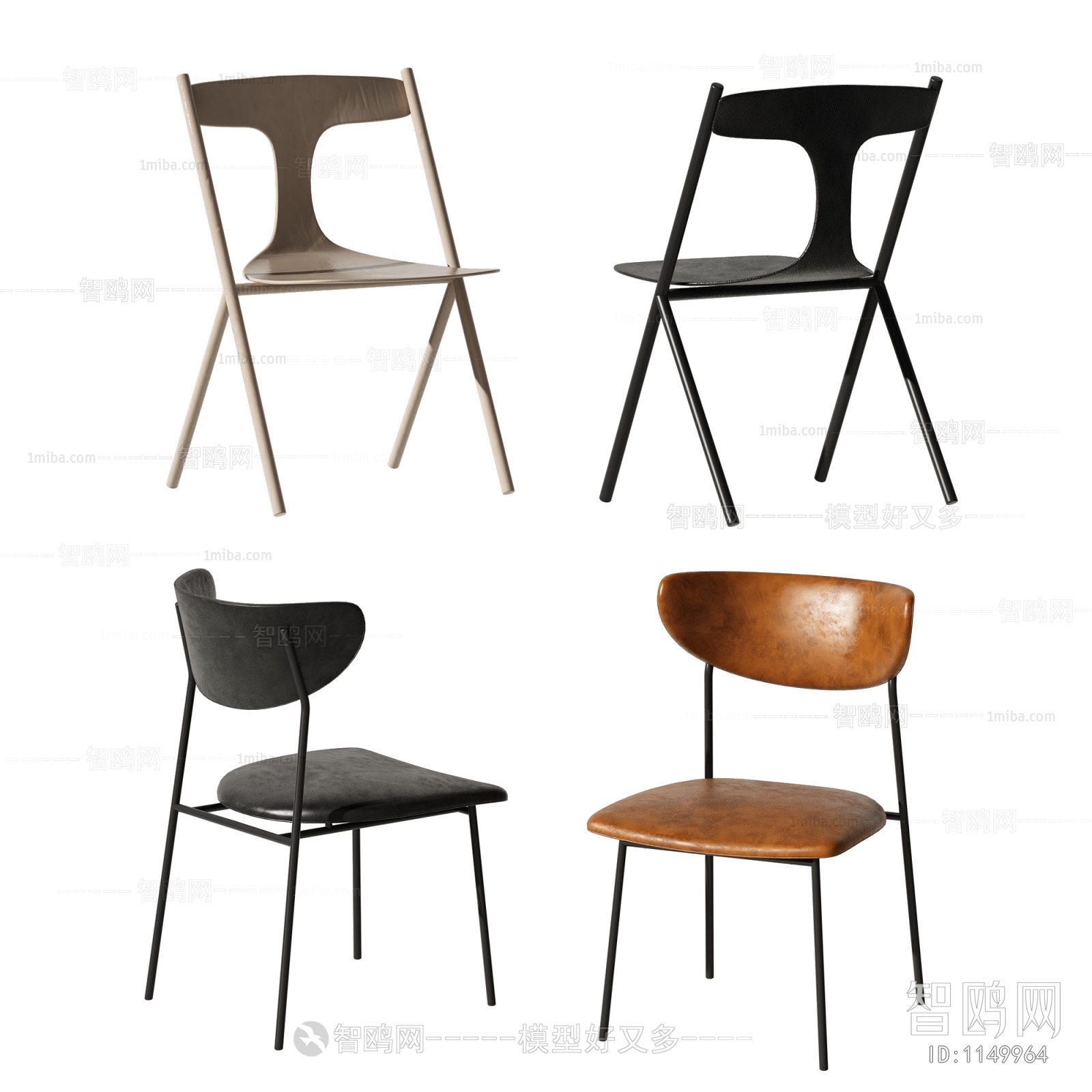 Modern Single Chair