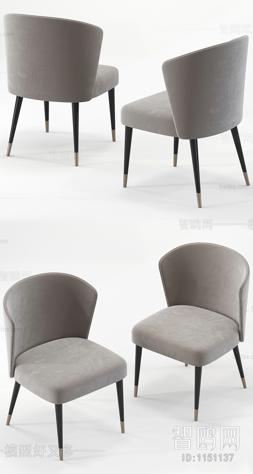 Modern Single Chair