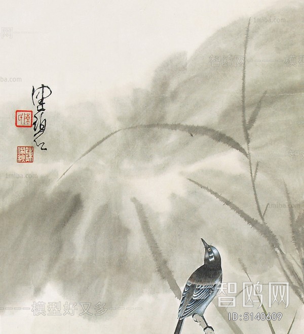 Chinese Style Painting