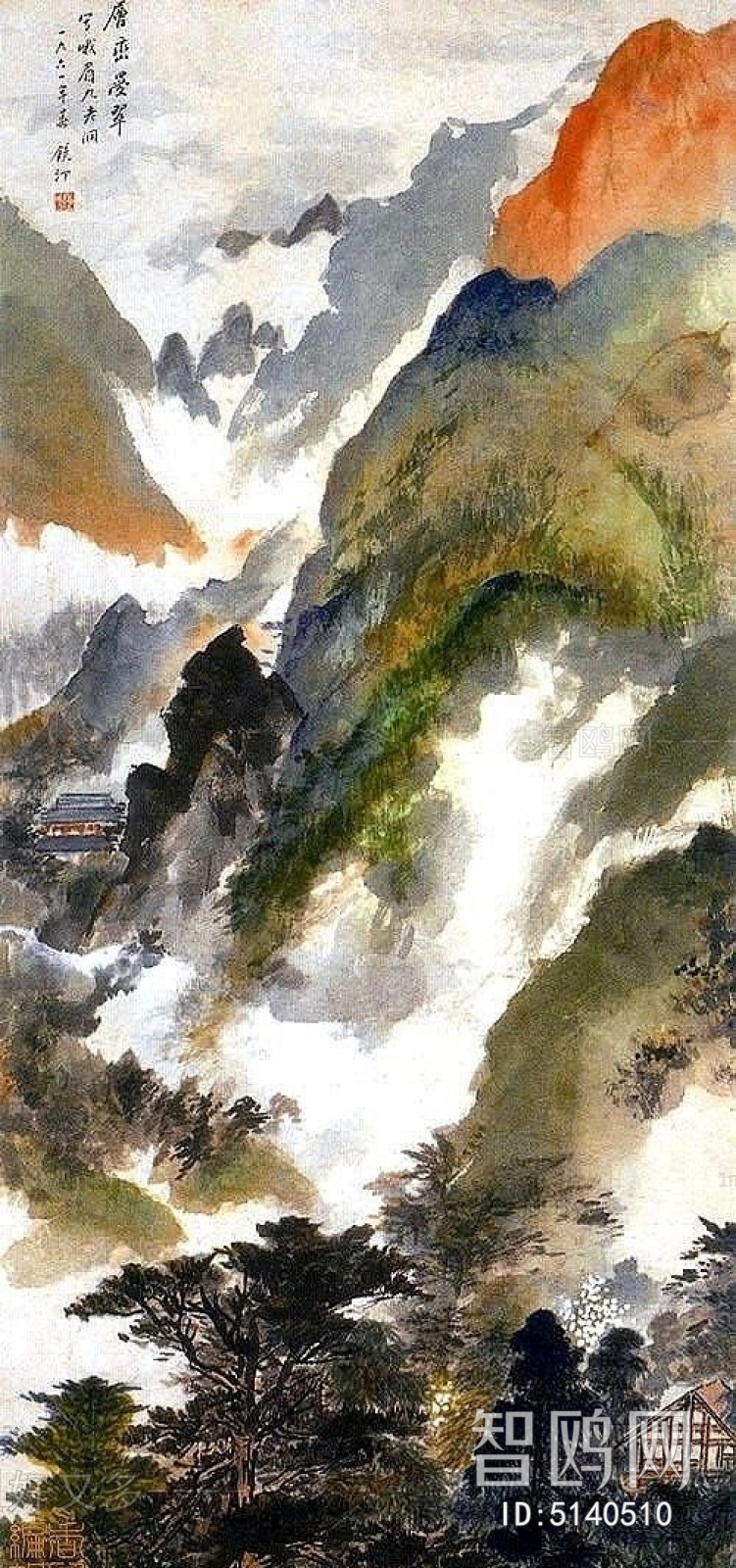 Chinese Style Painting