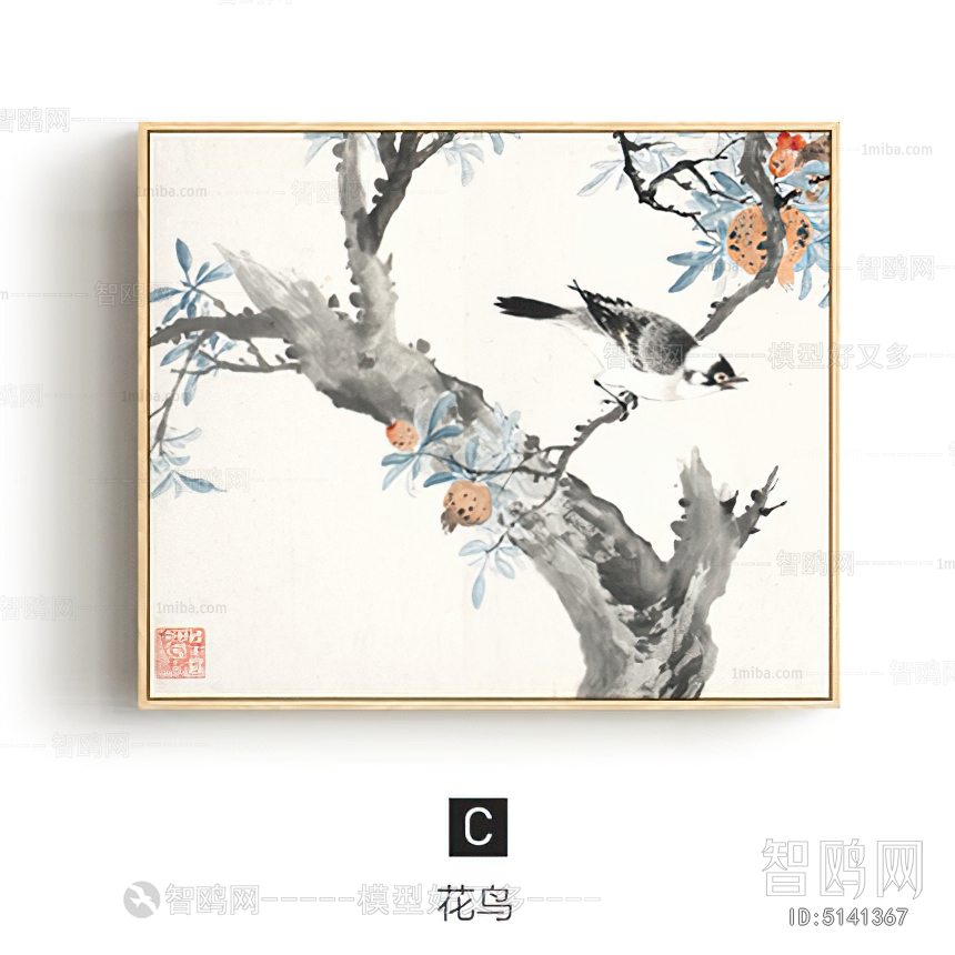 Chinese Style Painting