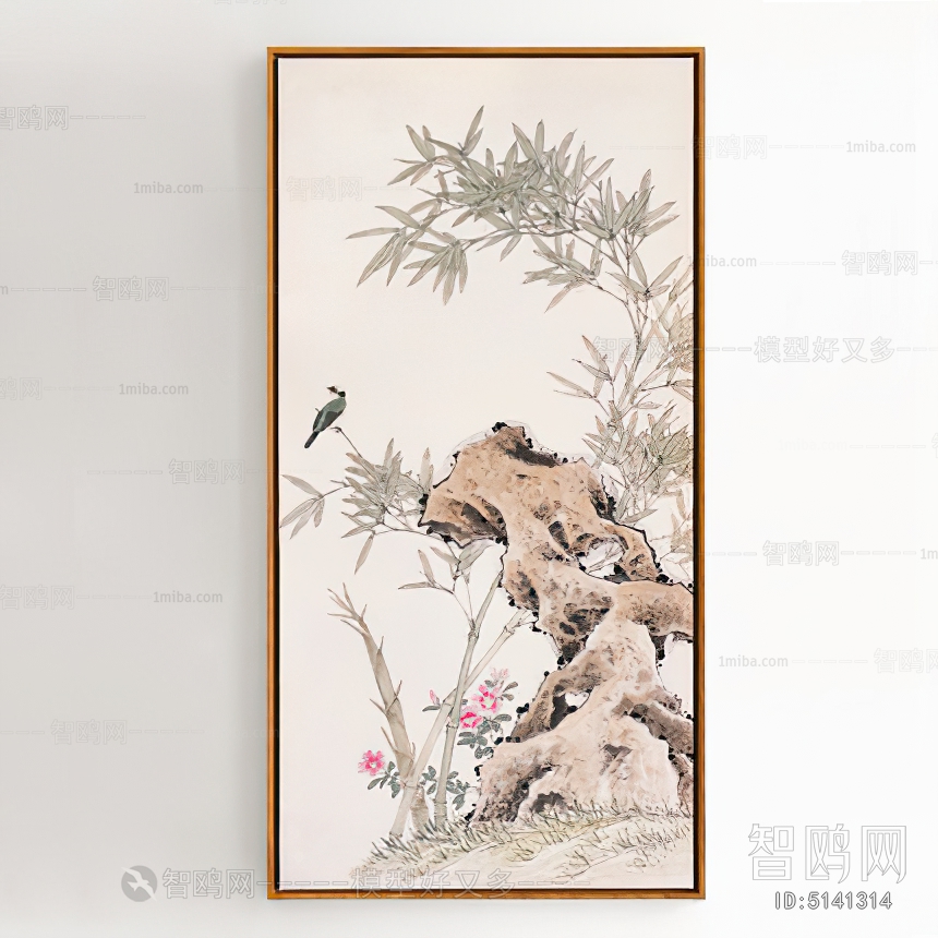 Chinese Style Painting