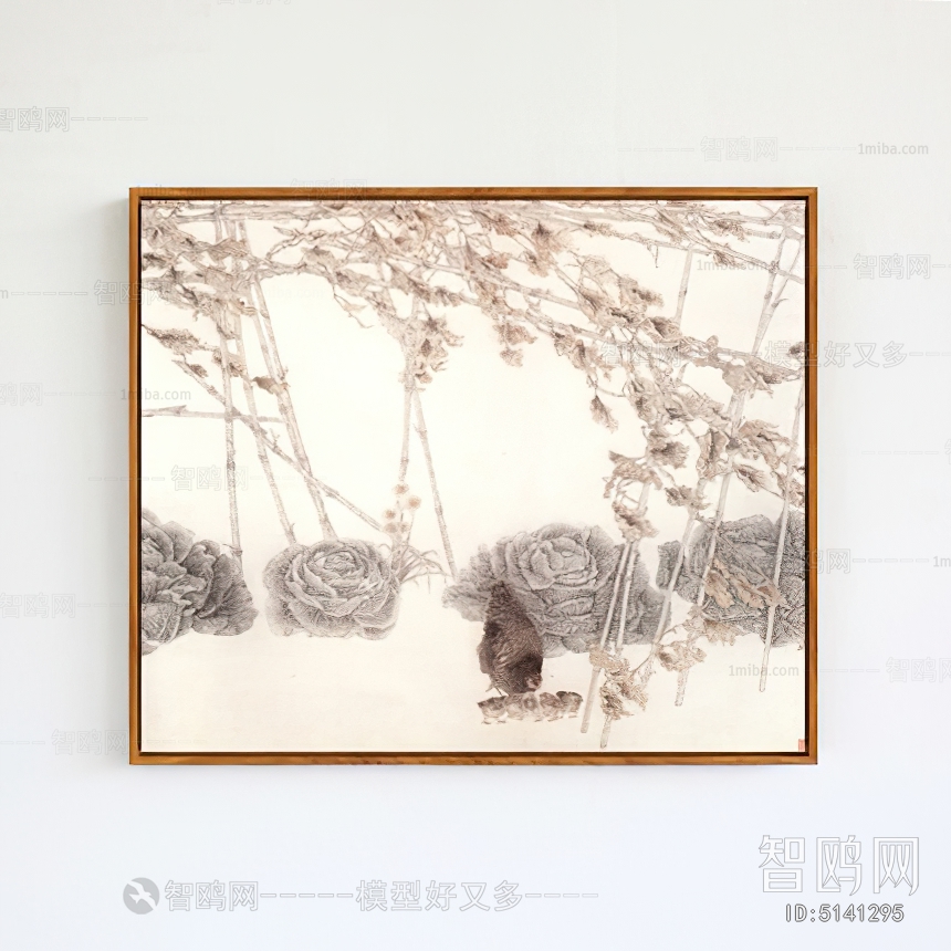 Chinese Style Painting