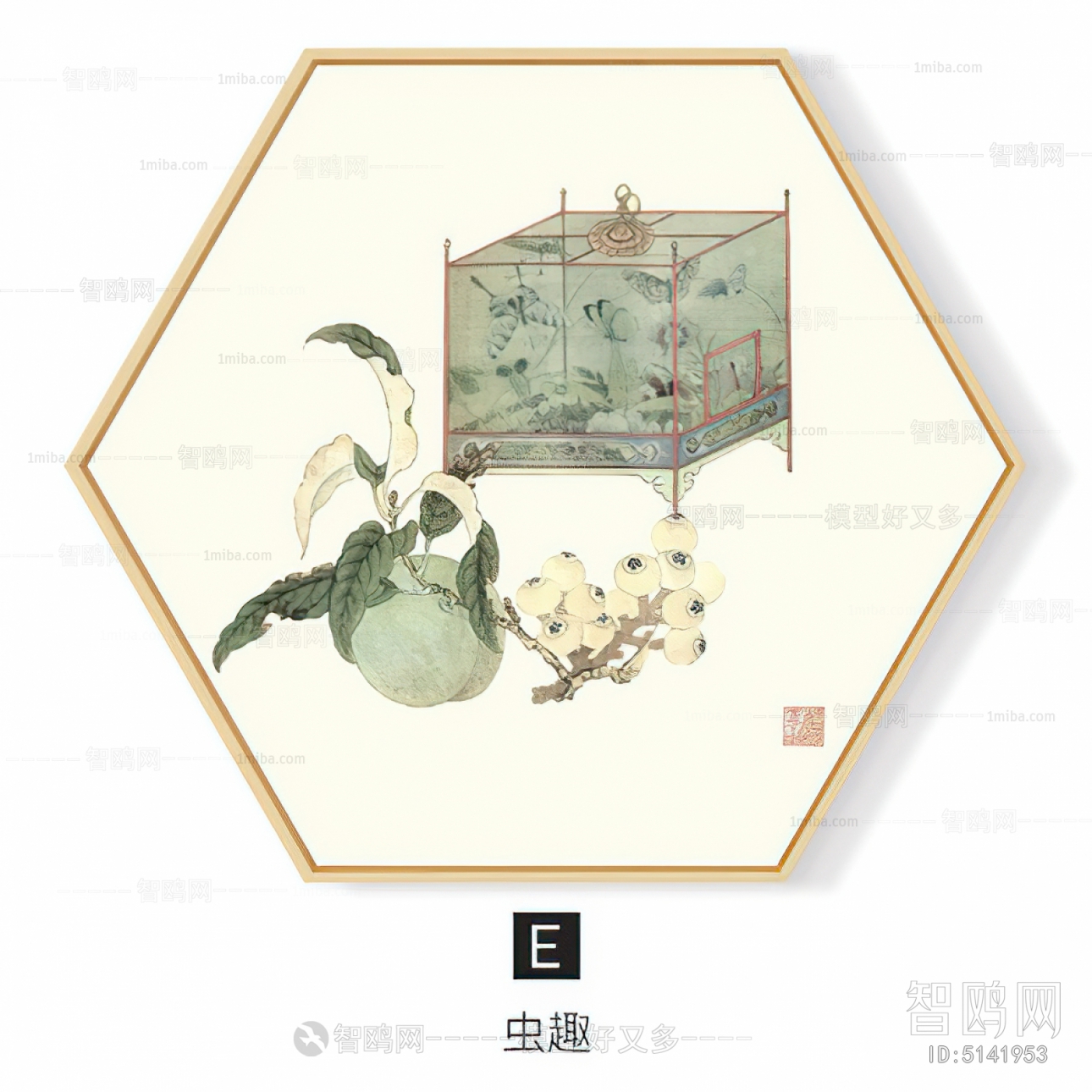 Chinese Style Painting