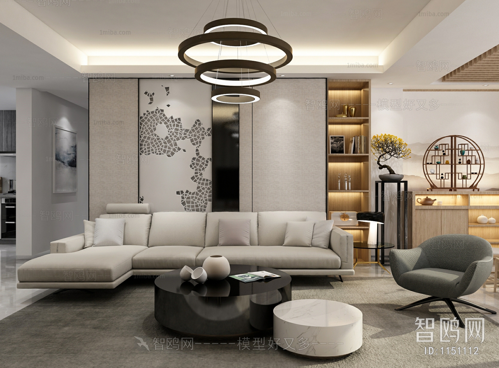 Modern A Living Room