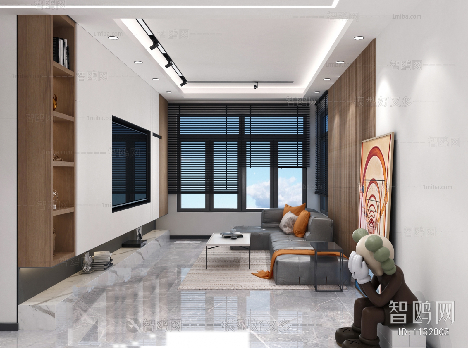 Modern A Living Room