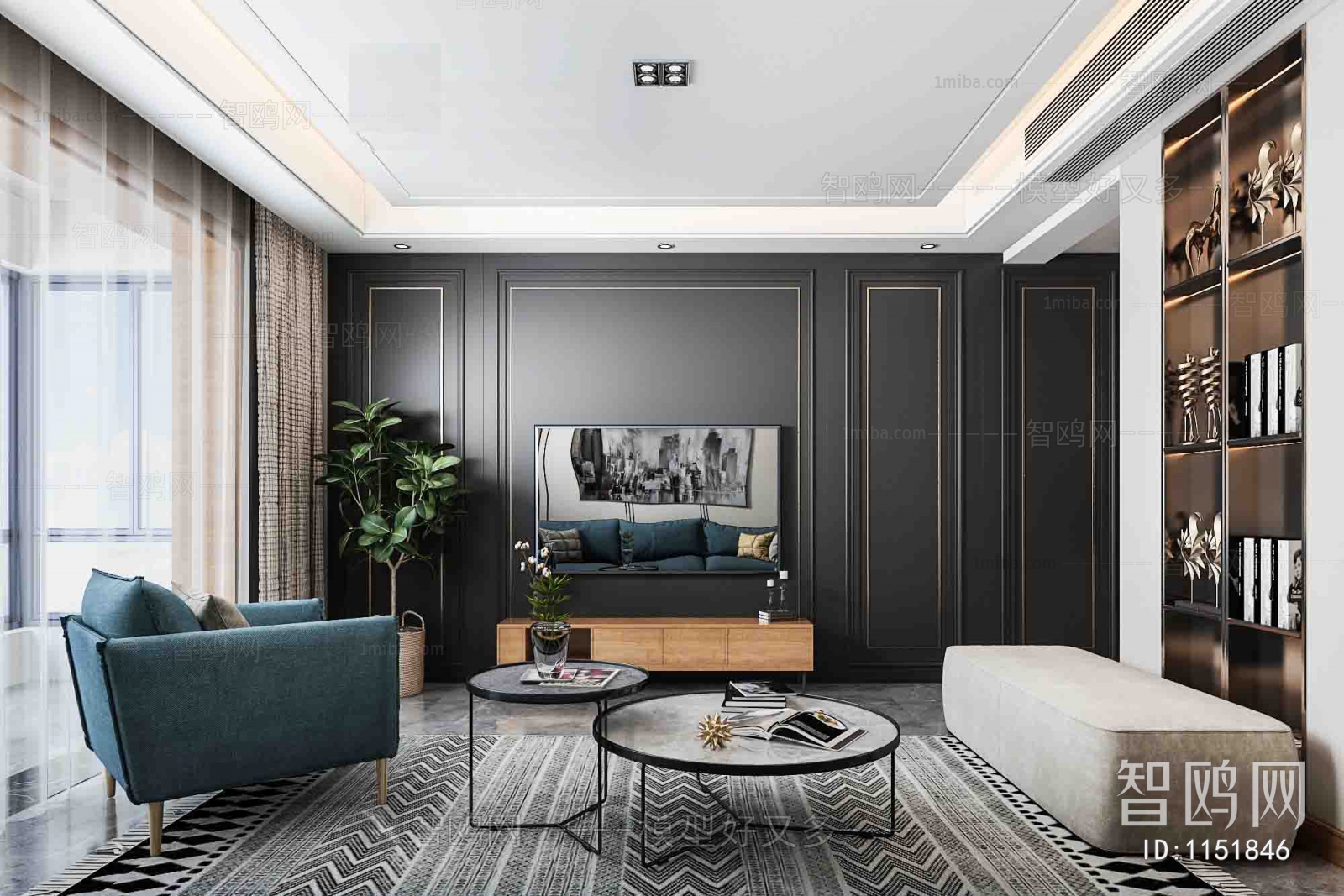 Modern A Living Room