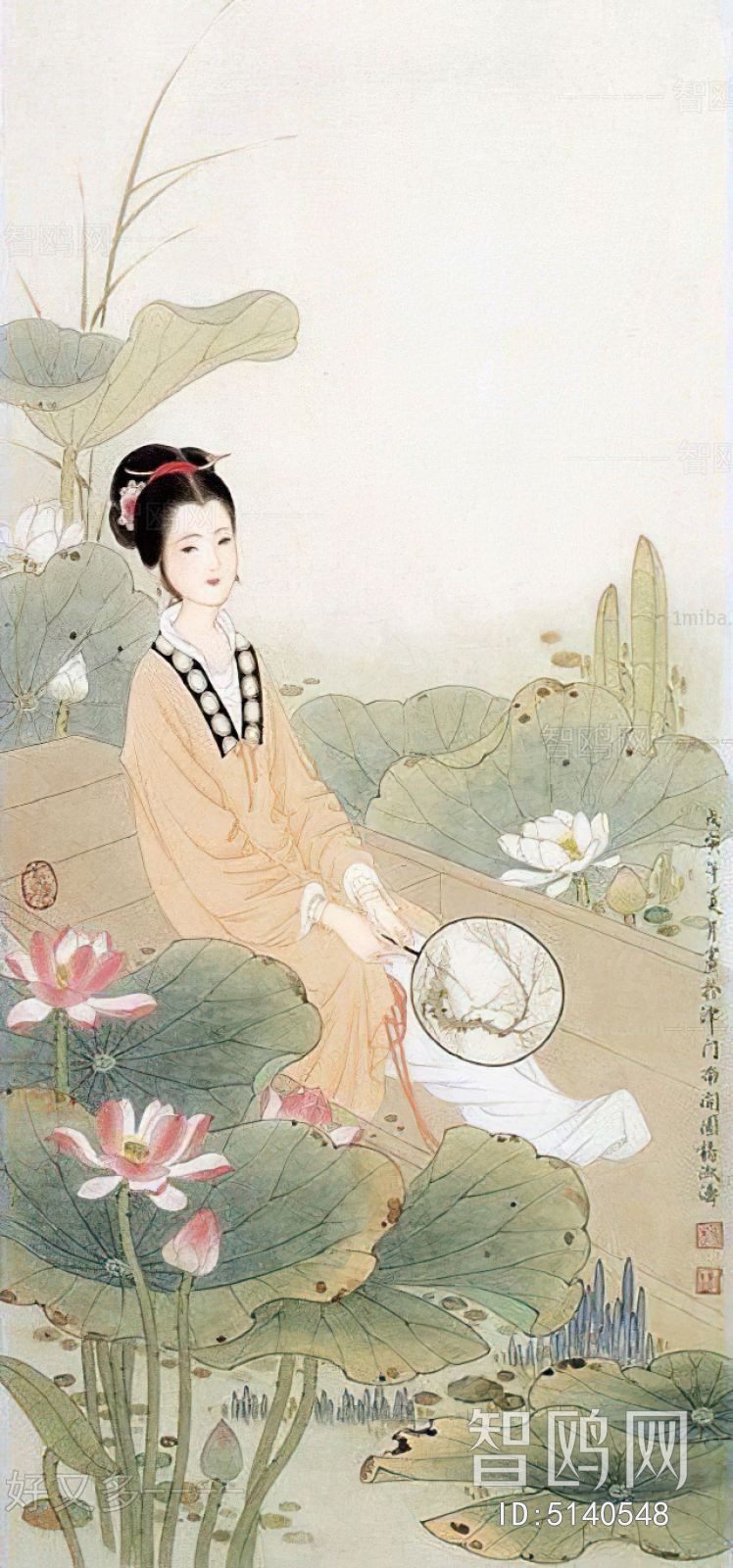 Chinese Style Painting