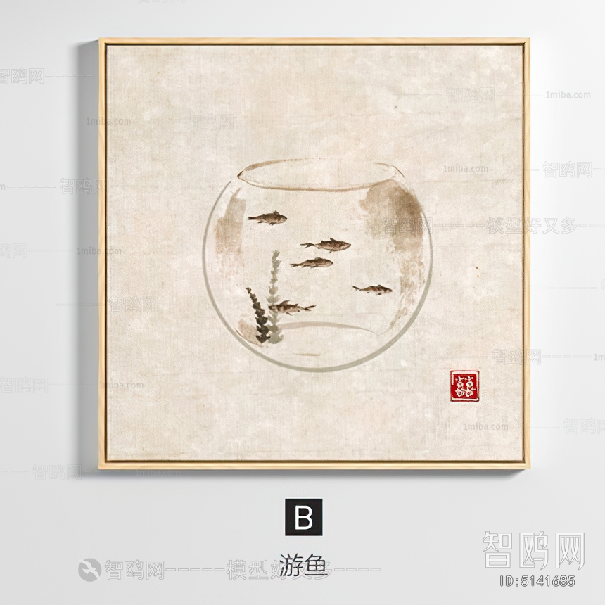 Chinese Style Painting