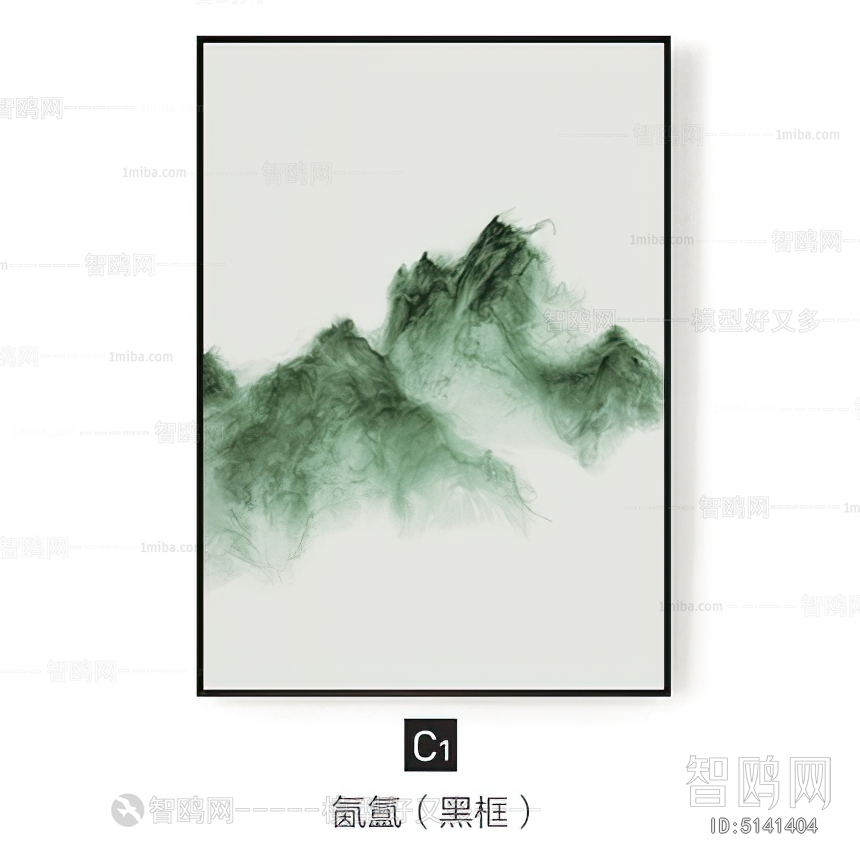 Chinese Style Painting