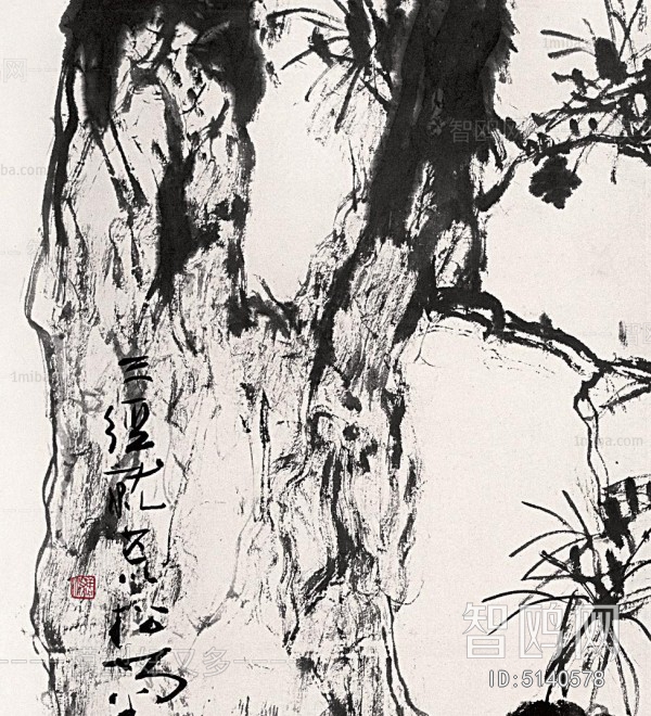 Chinese Style Painting