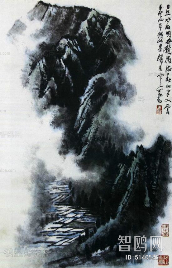 Chinese Style Painting